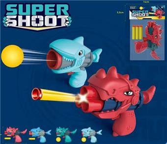 Dinosaur/Shark Soft Bullet Gun   ITEM NO.： W079980
