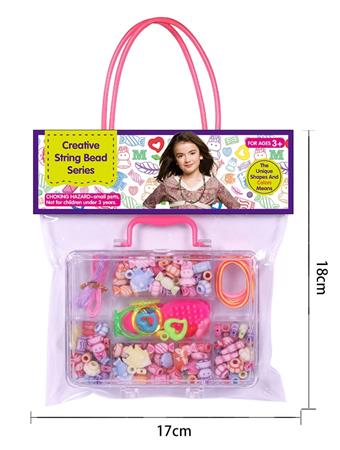Rectangular bead box, cartoon DIY bead toy set, PVC handbag   ITEM NO.： W068395