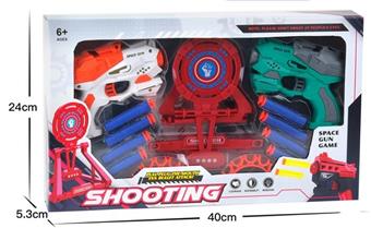 EVA manual soft bullet gun   ITEM NO.： W080441