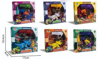 Puzzle Disassembly Dragon&Soft Bullet Gun   ITEM NO.： W081673