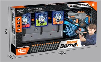 Mobile scoring shooting combination (target) scoring target soft bullet shooting target manual soft bullet gun scoring target   ITEM NO.： W079098