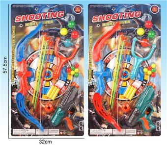 Solid color soft bullet gun set   ITEM NO.： W080572