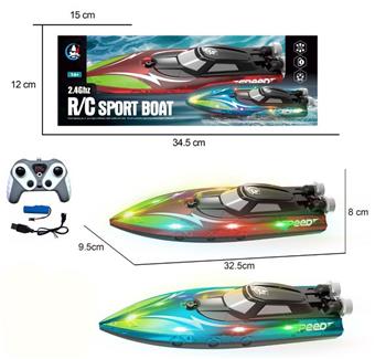 2.4G Double Paddle High Speed Remote Controlled Boat   ITEM NO.： W074839
