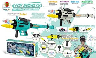 Four consecutive rocket launchers   ITEM NO.： W079777