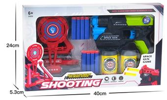 EVA manual soft bullet gun   ITEM NO.： W080442