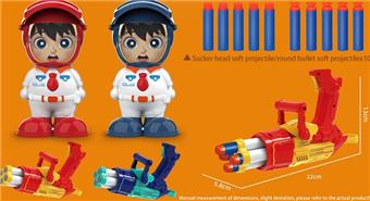 Gatling handheld soft bullet gun (with puppet)   ITEM NO.： W081849