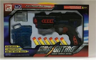Water bullet gun/EVA soft bullet gun mixed in red, yellow, and green   ITEM NO.： W081009
