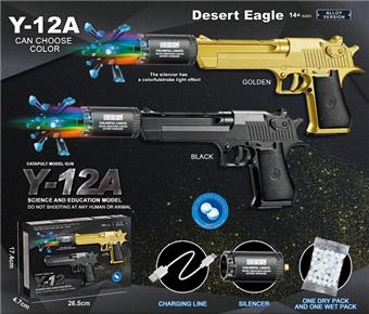 Desert Eagle Manual Alloy Water Bullet Gun   ITEM NO.： W079851