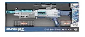 M249 alloy electric continuous/single shot/manual soft bullet gun (charging included)   ITEM NO.： W081777