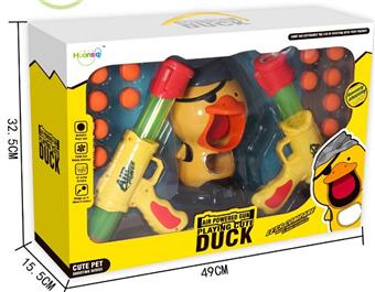 Cute Duck Air Powered Gun   ITEM NO.： W079628