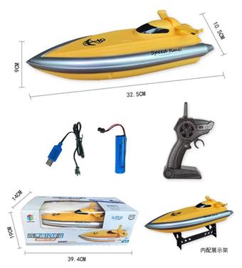 Electric 2.4G remote control boat (electric boat, electric remote control boat, simulation boat, model boat, fast boat, water toy)   ITEM NO.： W074711