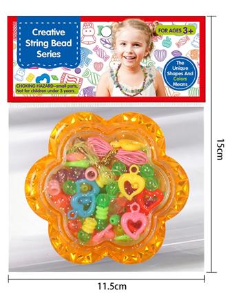 Yellow plum blossom shaped bead box, solid color DIY bead toy set OPP bag   ITEM NO.： W068423