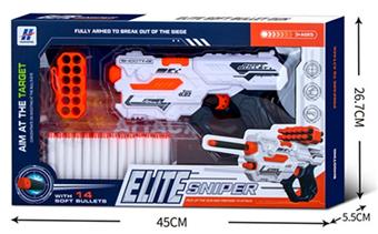 EVA soft bullet gun   ITEM NO.： W080197