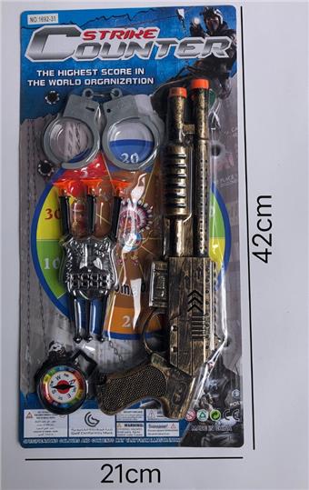 soft air gun   ITEM NO.： W079087