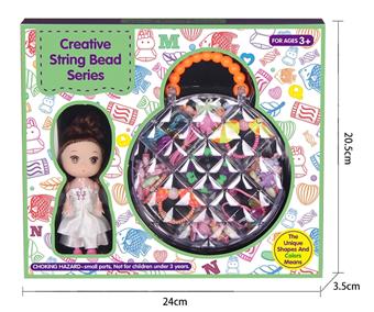 Doll Round DIY Bead Toy Set   ITEM NO.： W068311