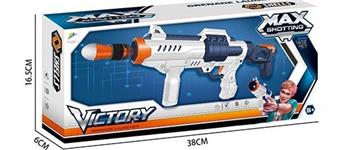 Launch soft bullet gun with 3 bullets   ITEM NO.： W081971