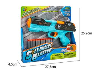 EVA Soft Bullet Gun (GCC)   ITEM NO.： W081456