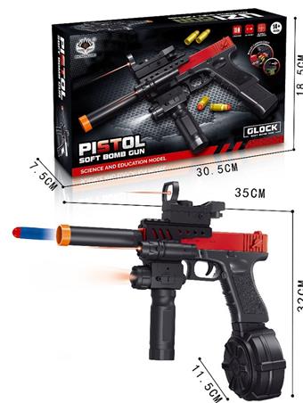 Glock Soft Bullet Gun Tactical Set Drum Edition Red   ITEM NO.： W079070