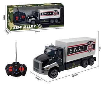 Four way remote-controlled alloy trailer (police car)   ITEM NO.： W083195