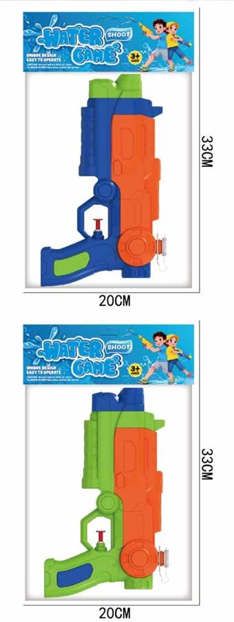 Space water gun   ITEM NO.： W069598