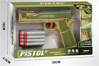 soft air gun   ITEM NO.： W080669