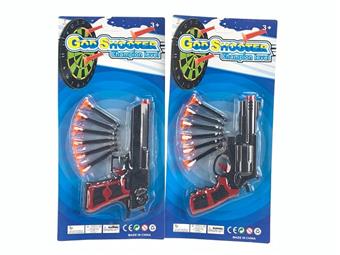 soft air gun   ITEM NO.： W080697