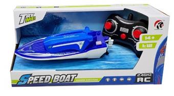 Four way remote control combat ship (2.4G transparent light)   ITEM NO.： W075137