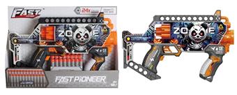 Electric UV printed soft bullet gun (GCC)   ITEM NO.： W081344
