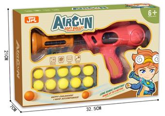 Air soft bullet gun, gun 2 color mixed (GCC)   ITEM NO.： W081529