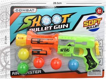 Ping Pong Gun   ITEM NO.： W082132