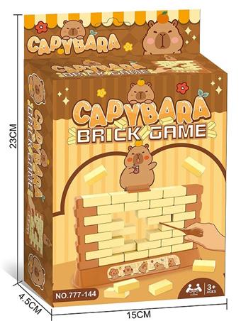 Capibala Wall Demolition Game   ITEM NO.： W078411