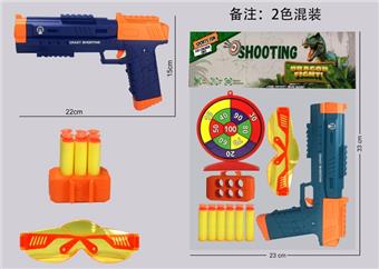 Solid color gecko EVA soft bullet gun   ITEM NO.： W081942