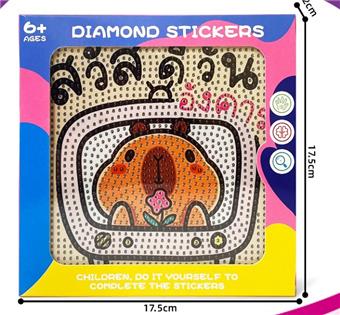 Capibala Diamond Painting   ITEM NO.： W078209