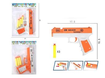 Soft Bullet Pistol Set   ITEM NO.： W072179
