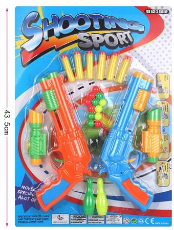 Left wheel table tennis soft bullet dual gun (two-color mixed)   ITEM NO.： W082593