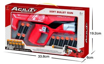 Manual 5-round soft bullet gun with rotating wheel   ITEM NO.： W080467
