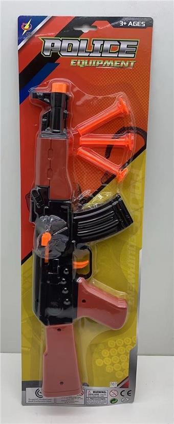 soft air gun   ITEM NO.： W080797