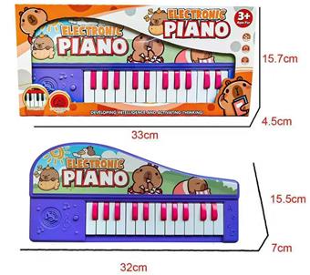 Capibala electronic keyboard   ITEM NO.： W078095