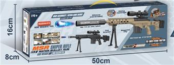 MSR Water Bullet/EVA Soft Bullet Gun Integrated Sniper Rifle (Black)   ITEM NO.： W079108