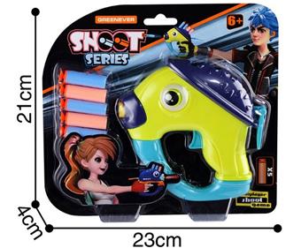 Soft bullet shooting toy   ITEM NO.： W079754