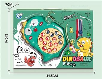 Dinosaur Fishing Plate   ITEM NO.： W073371