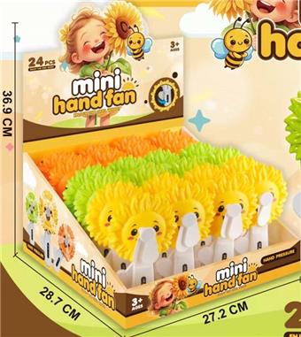 Sunflower hand pressed small fan (24PCS)   ITEM NO.： W075436