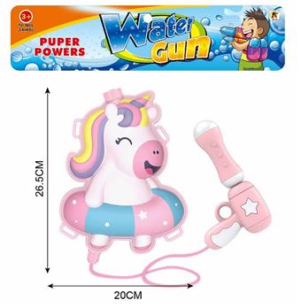 Hula Hoop Horse Backpack Water Gun   ITEM NO.： W069273
