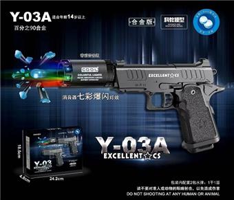 2011CS Manual Alloy Water Bullet Gun   ITEM NO.： W079849