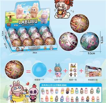 Rabbu Surprise Ball   ITEM NO.： W077632
