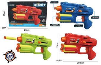 Manual Soft Bullet Toy Gun   ITEM NO.： W079804