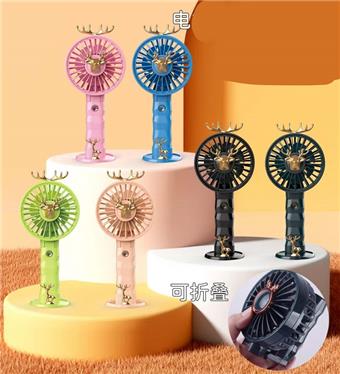 Folding handheld fan   ITEM NO.： W075496