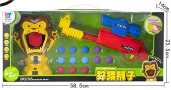 Power gun toy   ITEM NO.： W079450