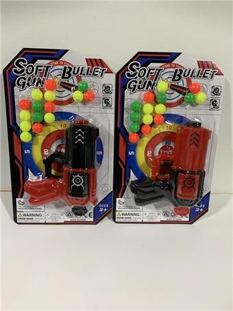 Ping Pong Gun (2 colors mixed)   ITEM NO.： W082252