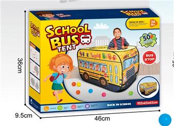 School bus tent   ITEM NO.： W083756